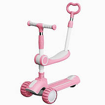 Дитячий триколісний самокат 5-в-1 самокат із сидінням (6), фото 2