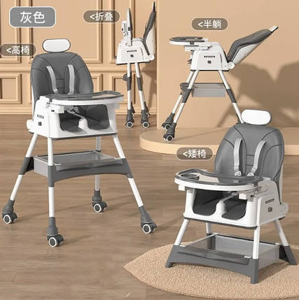 Дитячий стільчик для годування 3в1, фото 2