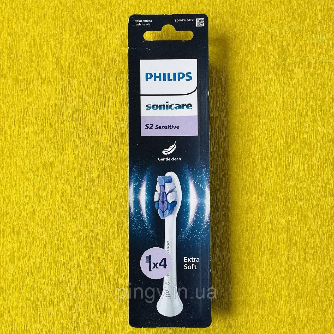Насадки Philips Sonicare S2 Sensitive HX6054/87 (4 шт.), фото 1