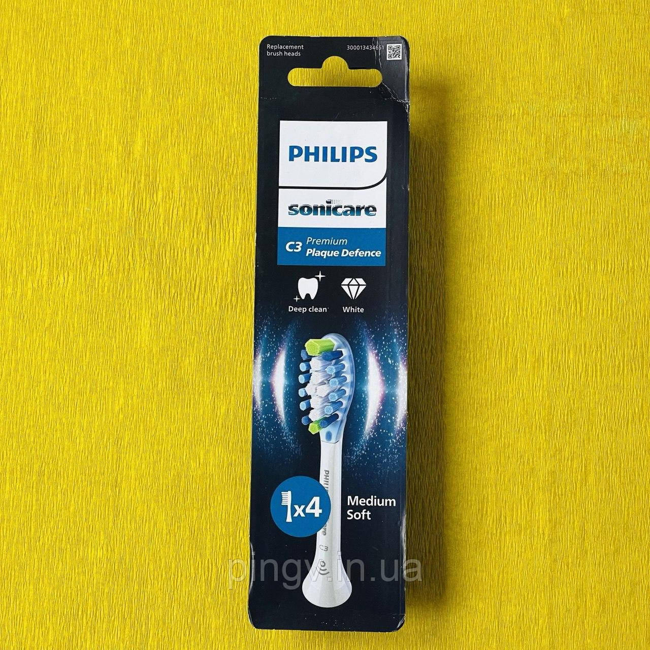 Насадки Philips Sonicare C3 Plaque Defence HX9044/87 (4 шт.), фото 1