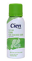 Cien піна для догляду за шкірою ніг,що потріскалась