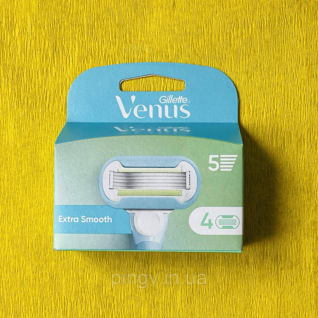 Змінні леза Gillette Venus Extra Smooth, 4 шт, фото 1