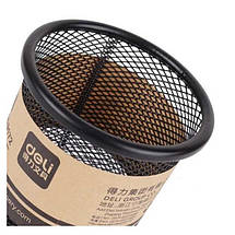 Підставка для ручок Deli 9172 чорна склянка кругла сітка метал, діаметр 90*98мм, Настільна офісна підставка, фото 3