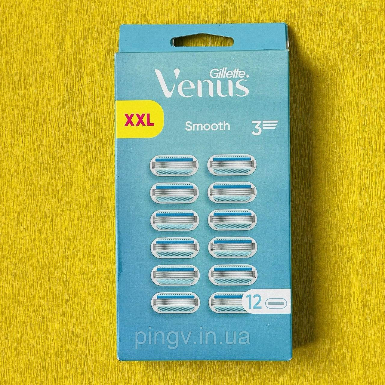 Змінні леза Gillette Venus Smooth, 12 шт, фото 1