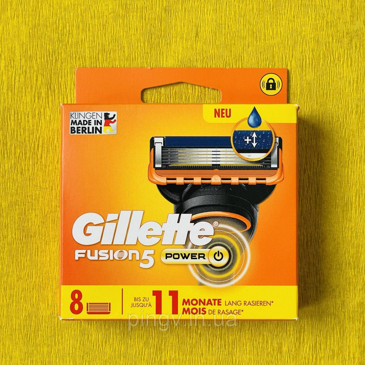 Змінні картриджі Gillette Fusion Power, 8 шт, фото 1