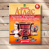 Атлас Історія стародавнього світу 6 клас Вид: Картографія