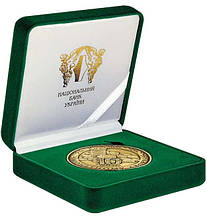 Пам`ятна медаль НБУ "10 років Монетному двору НБУ" (латунь) у футлярі