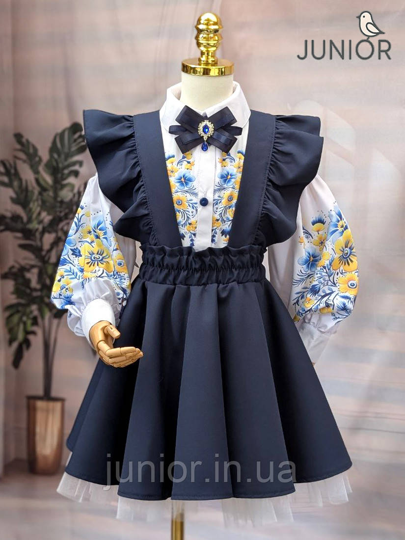 Спідниця-сарафан із крильцями шкільна для дівчинки Синій. Шкільний сарафан для дівчаток, фото 1