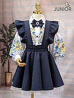 Спідниця-сарафан із крильцями шкільна для дівчинки Синій. Шкільний сарафан для дівчаток