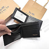 Чоловіче брендове портмоне з картхолдером Coach (1381) grey, фото 7