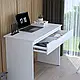 Туалетний стіл Бостон із ящиком 100 см білий КС-2, фото 4