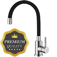 Змішувач для кухні з гнучким виливом Black (Чехія)