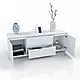 Тумба ТВ для вітальні під телевізор біла Капрі К-212, фото 2