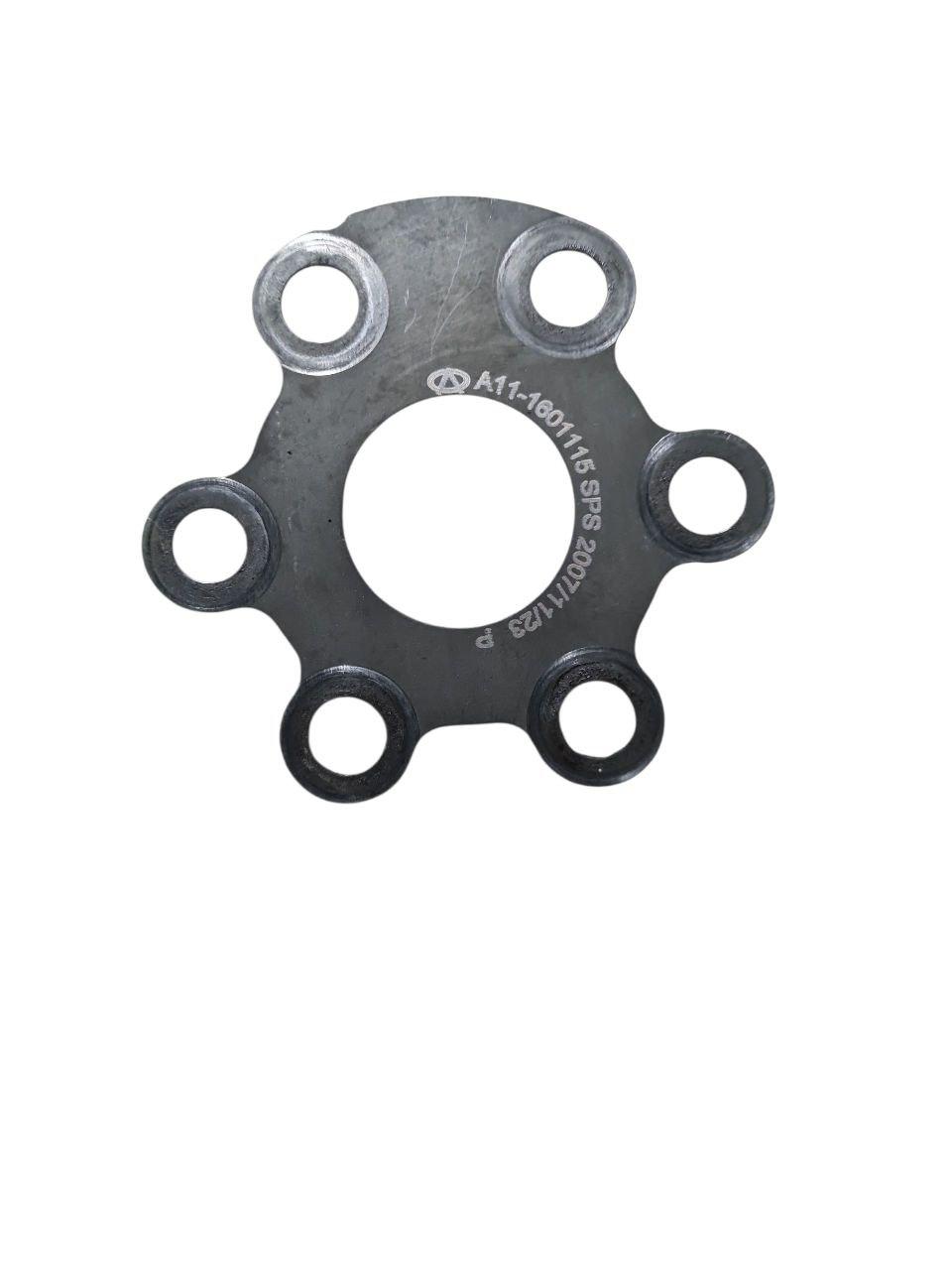 Прокладка зчеплення Chery Amulet А11/Чері Амулет, A11-1601115, (з розбірки)