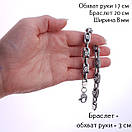 Срібний чоловічий браслет Руни 8 мм. Браслет на руку срібний чоловічий. 24 см, фото 3