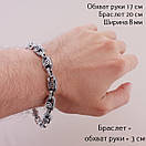 Срібний чоловічий браслет Руни 8 мм. Браслет на руку срібний чоловічий. 24 см, фото 2