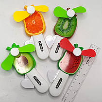 Вентилятор дитячий ручний "Фрукти мікс".