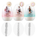 Яйце мастурбатор Funny Egg рот, фото 2