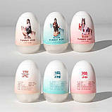 Яйце мастурбатор Funny Egg рот, фото 6