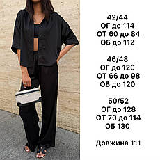 Костюм жіночий штани штани сорочка шовк 42/44, 46/48, 50/52 рин1543-910, фото 4