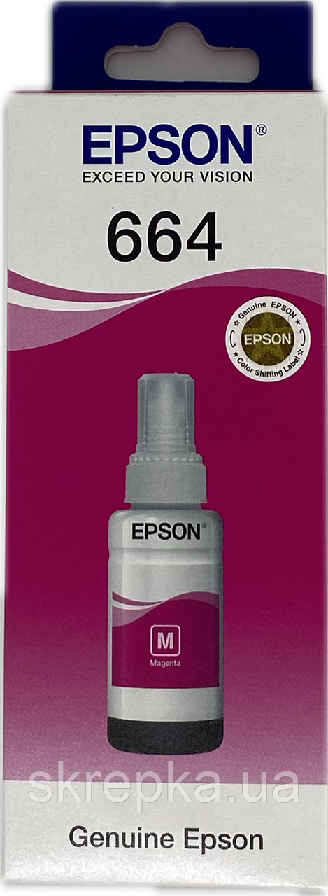 Оригінальне чорнило Epson 664 Magenta (70мл), фото 1