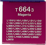 Оригінальне чорнило Epson 664 Magenta (70мл), фото 3