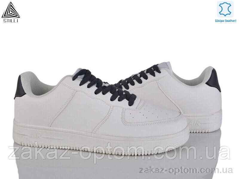 Кроссовки мужские весна-осень (8 пар р.41-45) HB710-15 шкіра піна