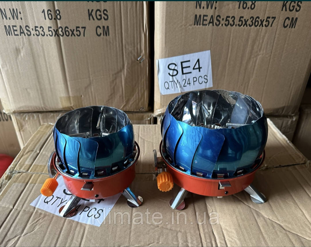 Газова туристична плита KOVAR K-205 вітрозахисна Пелюстка (велика), фото 1