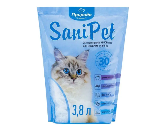 Наповнювач Природа Sani Pet силікалевий для котячого туалету 3,8 л, фото 1