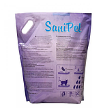 Наповнювач для котячих туалетів силікалевий Sani Pet лаванда 7.6 л, фото 2