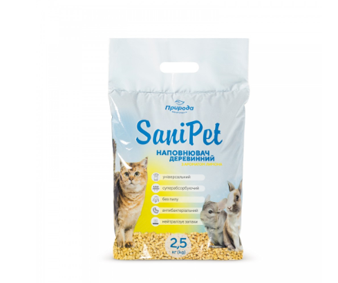 Природа Sani Pet Гігієнічний наповнювач «Лимон» для кішок, деревний 2.5 кг, фото 1