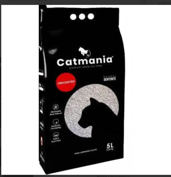 CATMANIA Бентонітовий натуральний наповнювач білий 5 л, фото 1