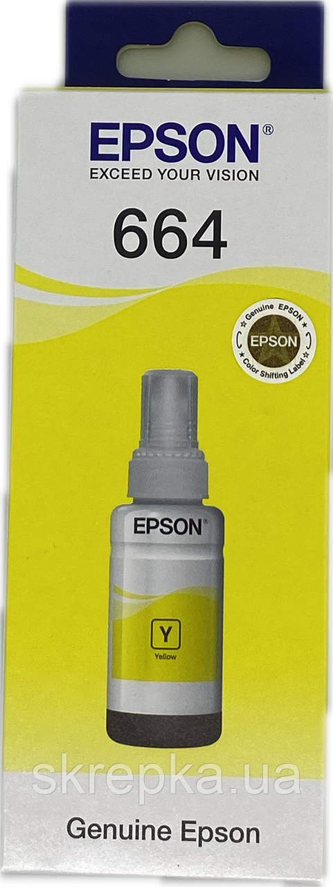 Оригінальне чорнило Epson 664 Yellow (70мл), фото 1