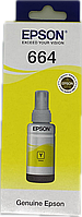 Оригінальне чорнило Epson 664 Yellow (70мл)