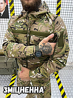 Форма зсу весна-осінь мультикам посилений, тактична армійська форма ЗСУ зі вставками кордура tc401