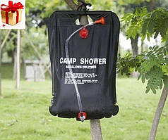 Переносний портативний похідний душ для дачі та походу Camp Shower Камп Шовер 20 л/5 галонів