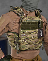 Армійська плитоноска з точками скидання, плитоноска під бічні плити мультикам, армійський жилет зсу tc401