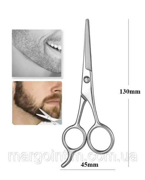 Ножиці для стрижки чубчика/бороди/бров/у вухах/в носі Перукарські ножиці для домашньої стрижки, фото 1