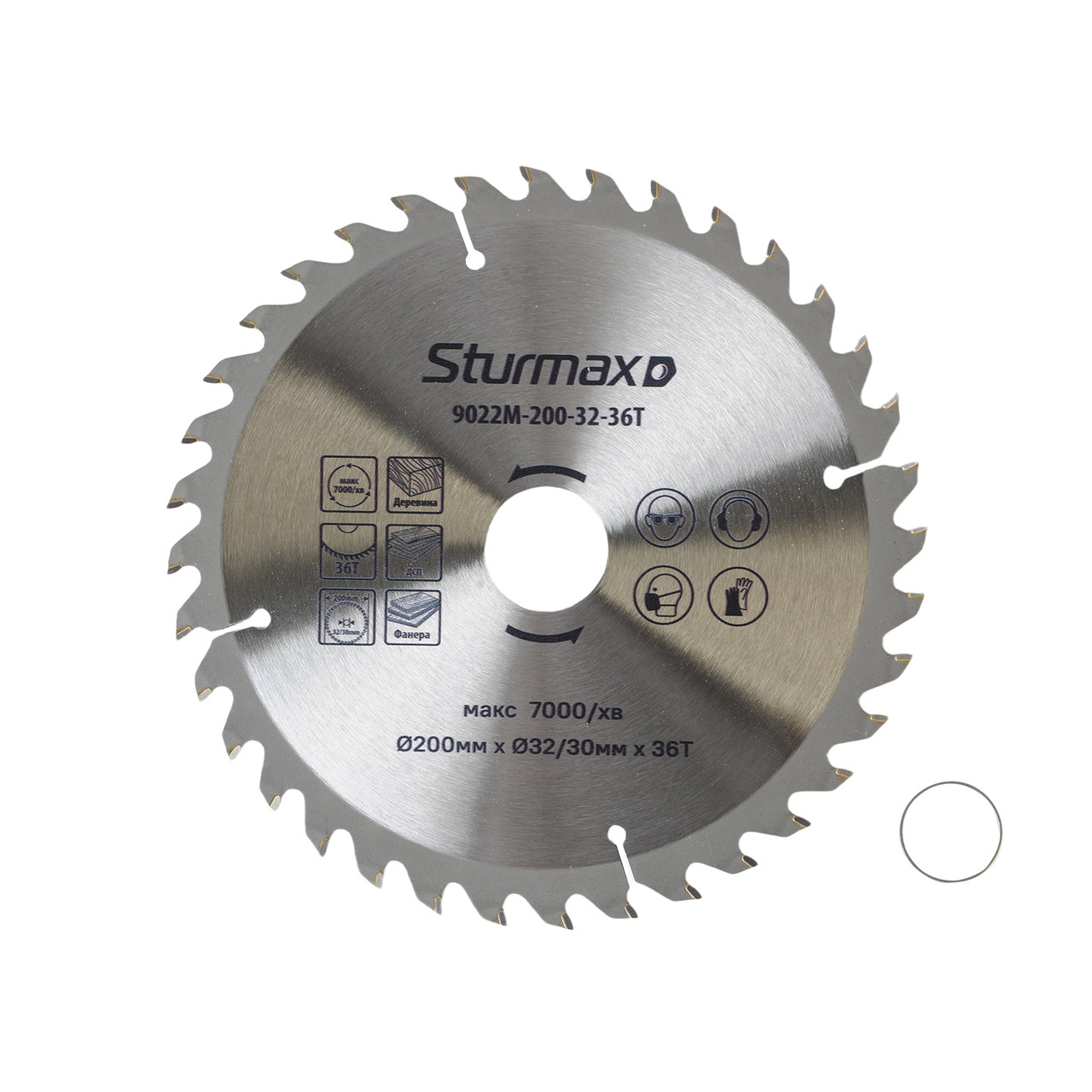 Sturmax 9022M-200-32-36T Диск пильний 200х32/30 мм 36 зубів по дереву, фото 1