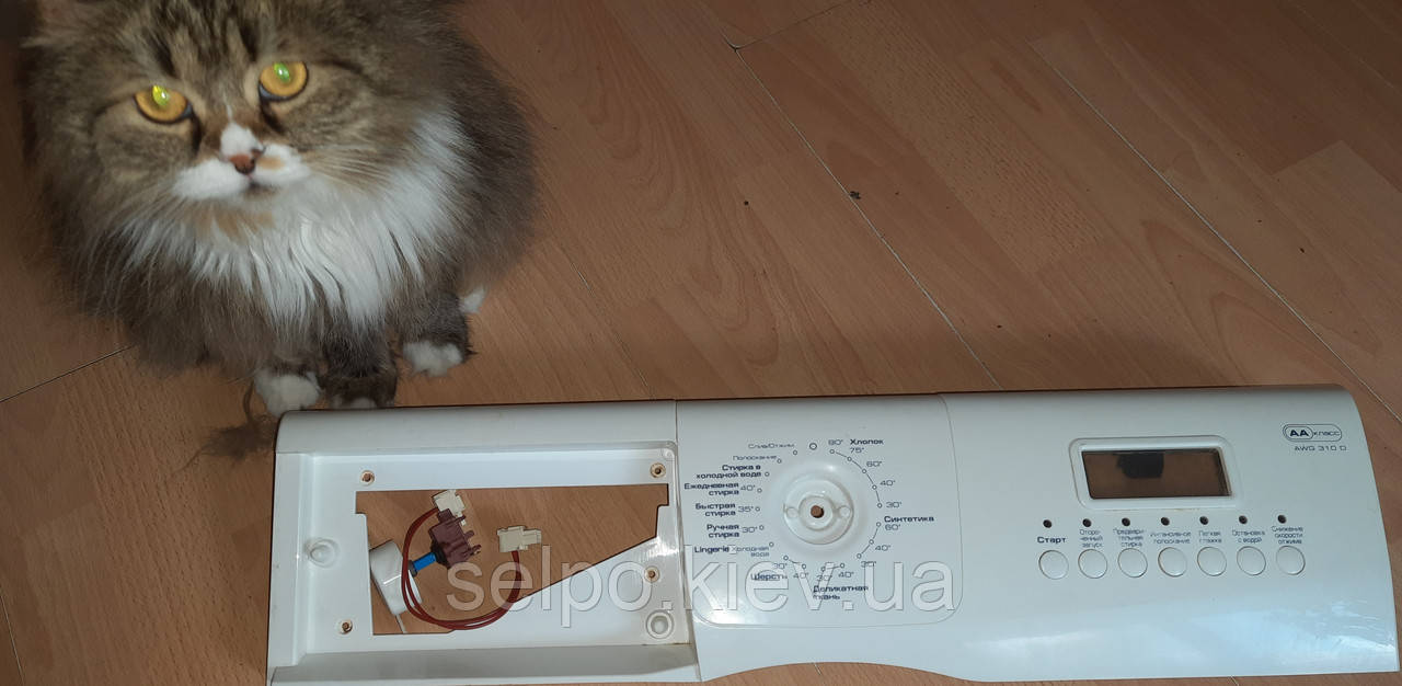 Панель керування індикації пральної машини Whirlpool AWG 310 D, без плати керування., фото 1