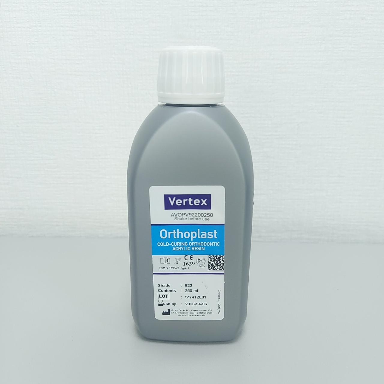 Ортодонтична пластмаса Vertex Orthoplast, рідина 250 мл