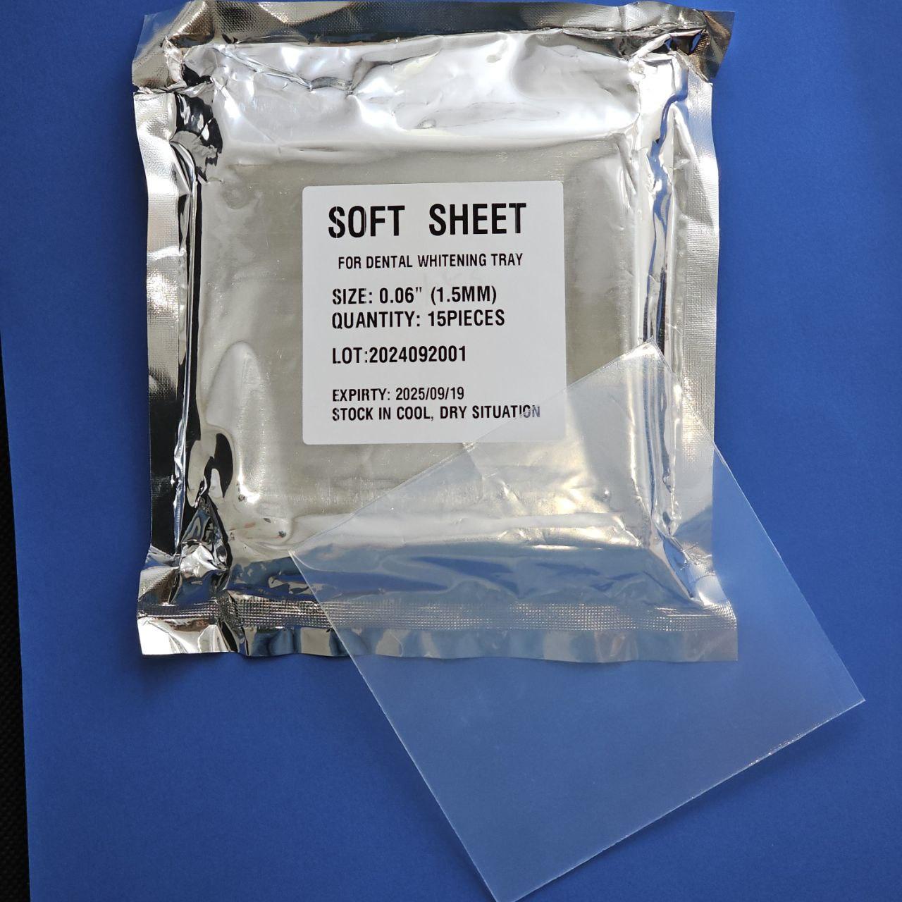 Пластини для виготовлення кап м'які (Soft), квадратні 125*125, 2.0 мм, 10 шт