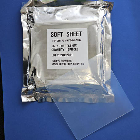 Пластини для виготовлення кап м'які (Soft), квадратні 125*125, 2.0 мм, 10 шт, фото 1