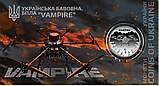 Монета НБУ 5 грн БПЛА Вампір "Vampire" у сувенірному пакованні 2025, фото 2