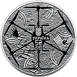 Монета НБУ 5 грн БПЛА Вампір "Vampire" у сувенірному пакованні 2025, фото 5