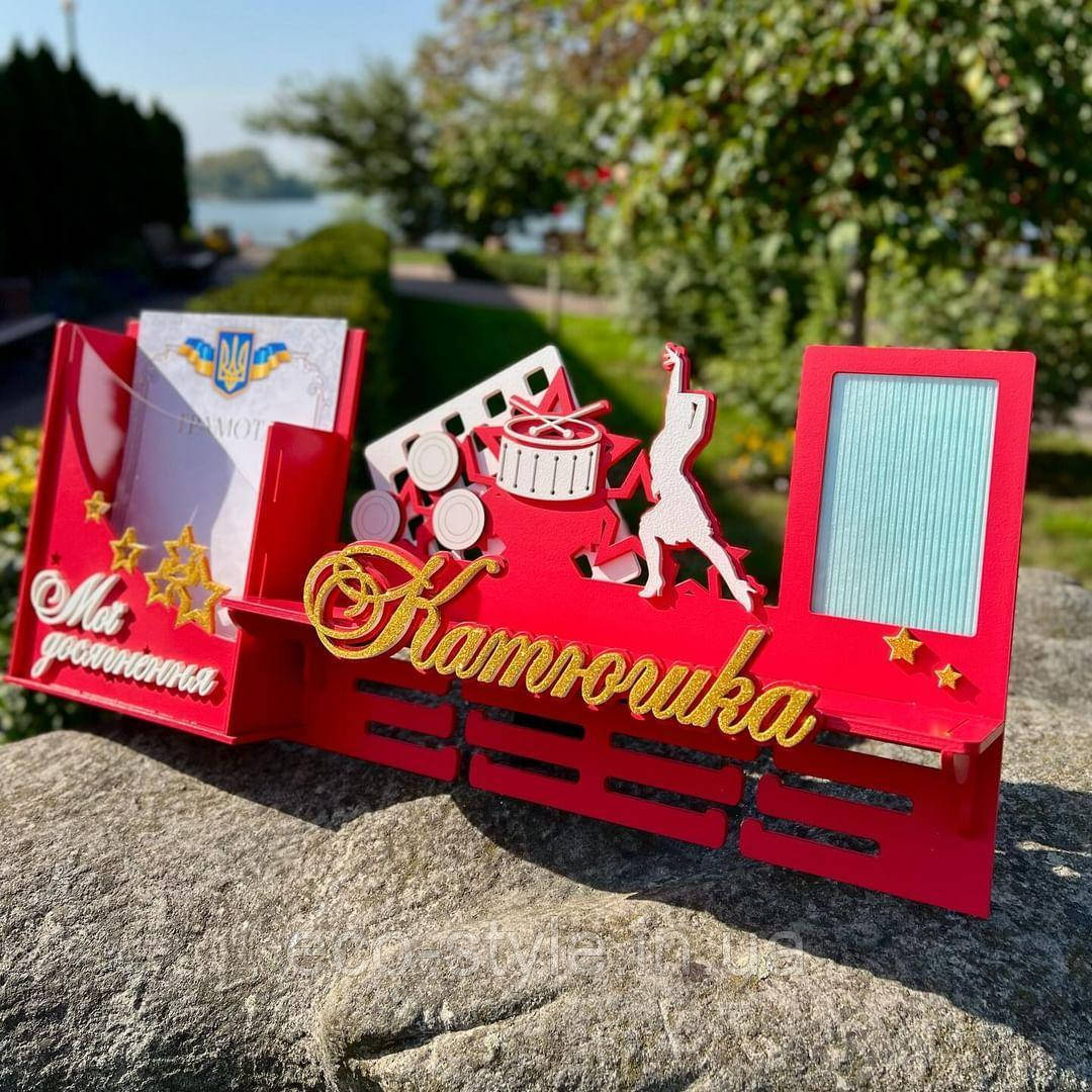 Медальниця для шкільного оркестру та бальних танців. Тримач для медалей. Холдер для медалей, фото 1