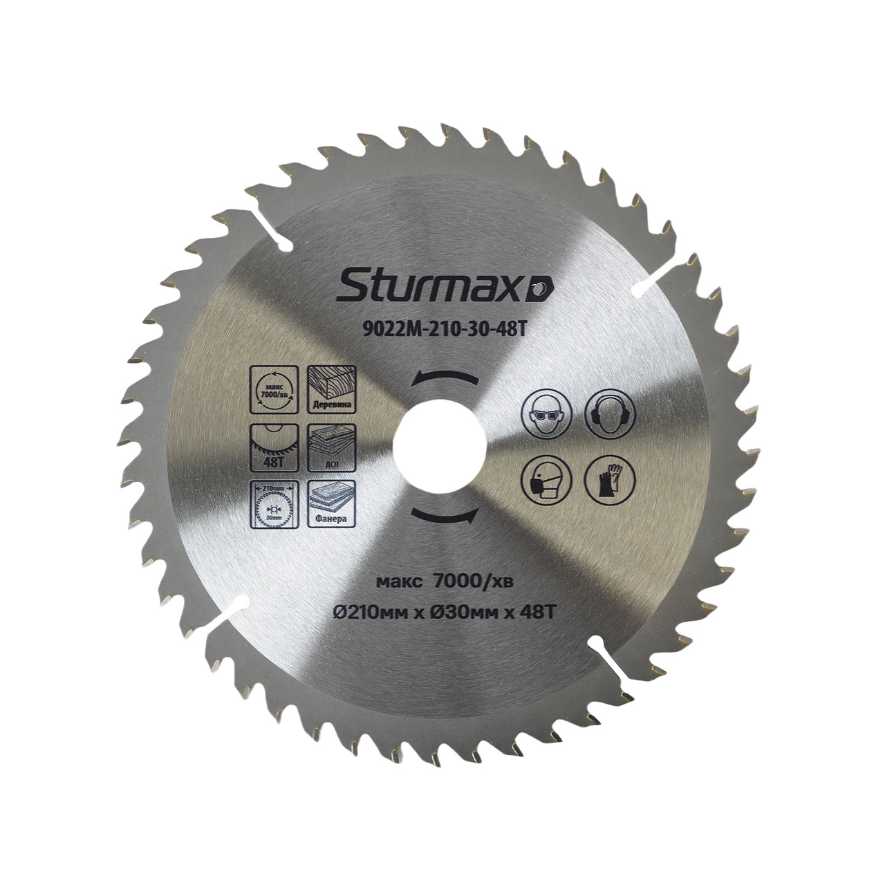 Sturmax 9022M-210-30-48T Диск пильний 210х30 мм 48 зубів по дереву, фото 1