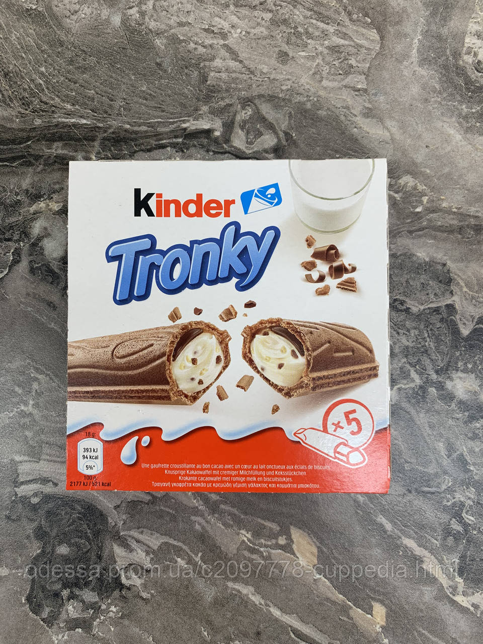 Батончики Kinder Tronky 90 грм, фото 1