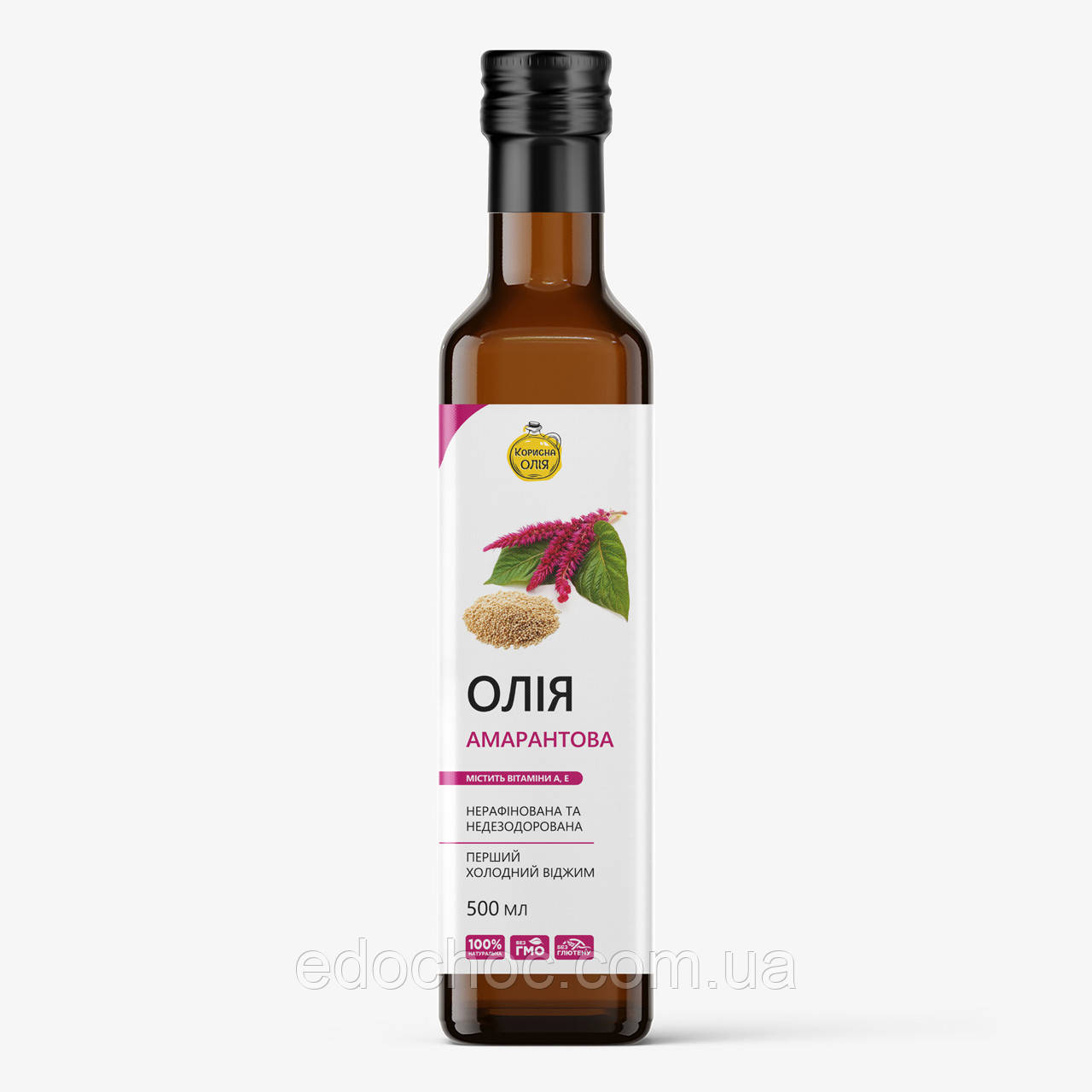 Амарантова олія першого холодного віджиму, ТМ "Корисна олія" 500 мл, фото 1