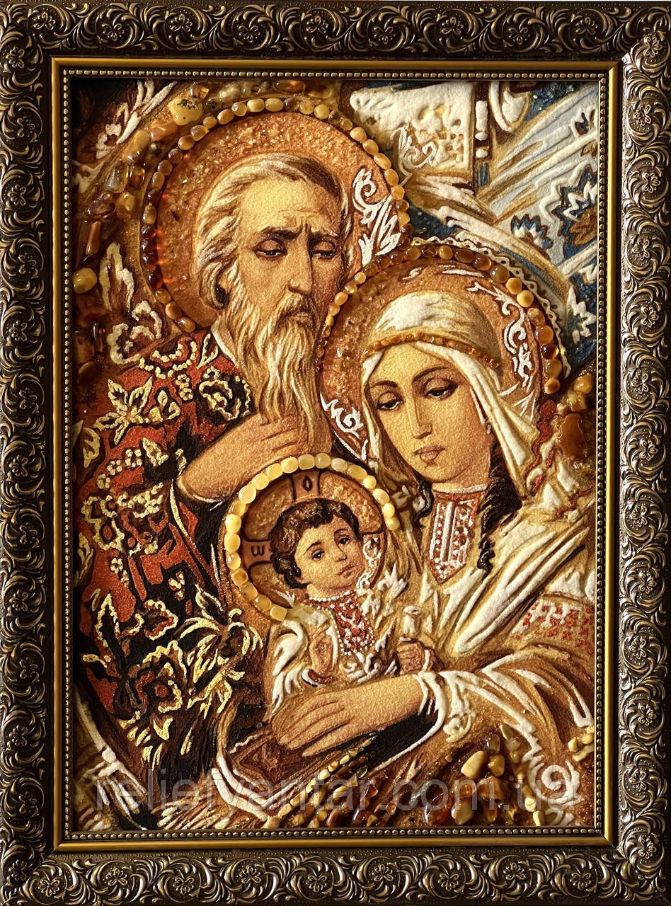 Картина з бурштину Ікона Святе Сімейство, 30*40 см, фото 1